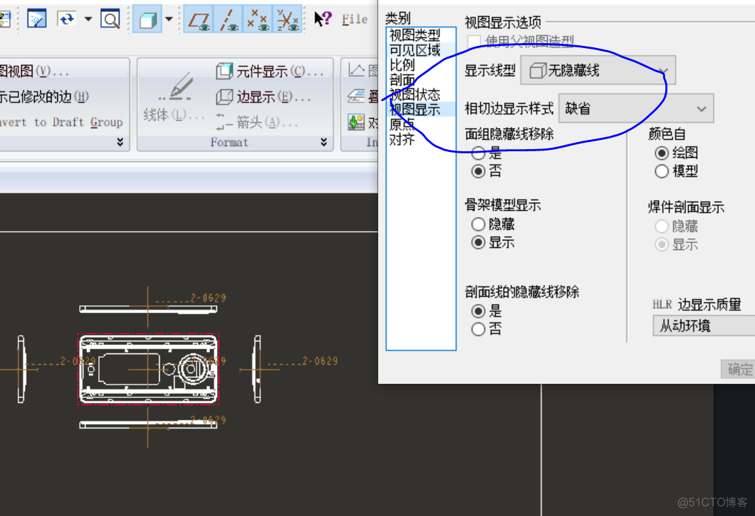 【卫朋】智能硬件 | 做好一款电子硬件产品，工具必不可少_ui_11