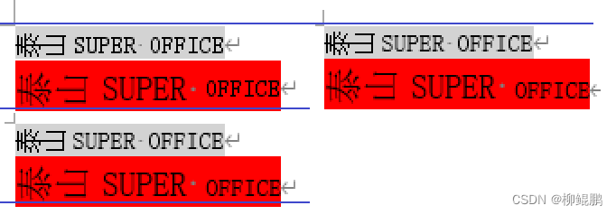 泰山OFFICE技术讲座：中英文不同字符方向，WORD的效果及分析_背景色_03