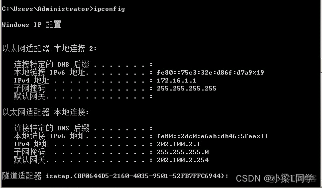 HCIE-Security Day43：SSL 虚拟私有网络技术_安全_48