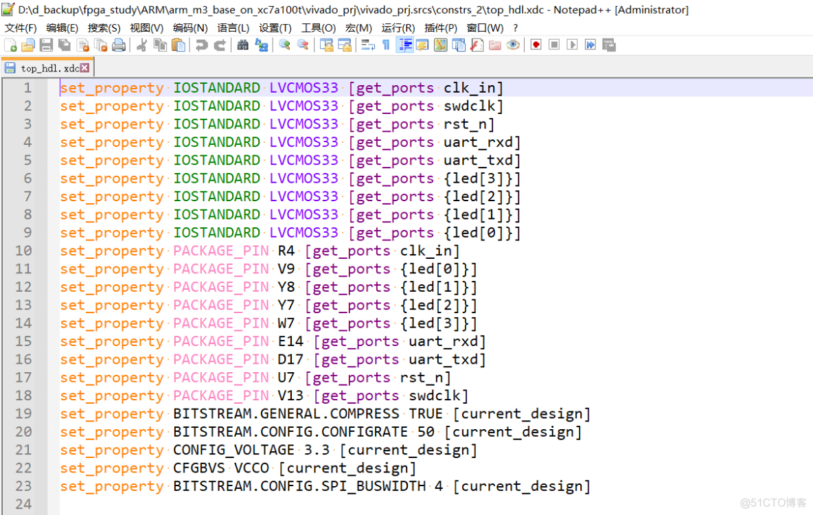 Xilinx ISE系列教程（3）：关联第三方编辑器Notepad++/VS Code/UltraEdit/Sublime Text/Emacs/Vim_fpga开发_06