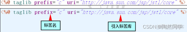 【JavaWeb】JSP基本语法、指令、九大内置对象、四大作用域_javaweb_13