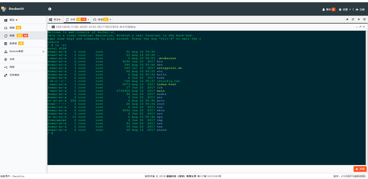 一个非常不错的开源Docker管理工具-DockerUI_容器_11