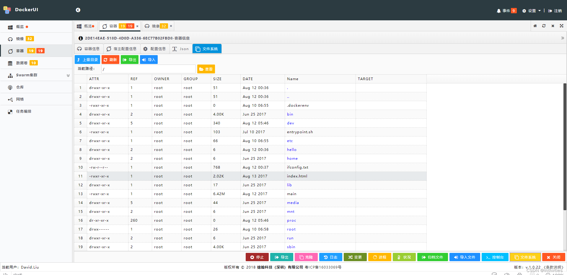 一个非常不错的开源Docker管理工具-DockerUI_github_12