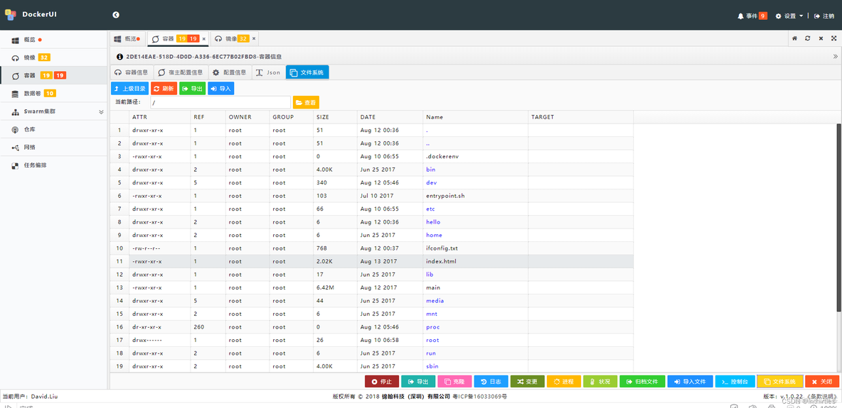 一个非常不错的开源Docker管理工具-DockerUI_运维_12