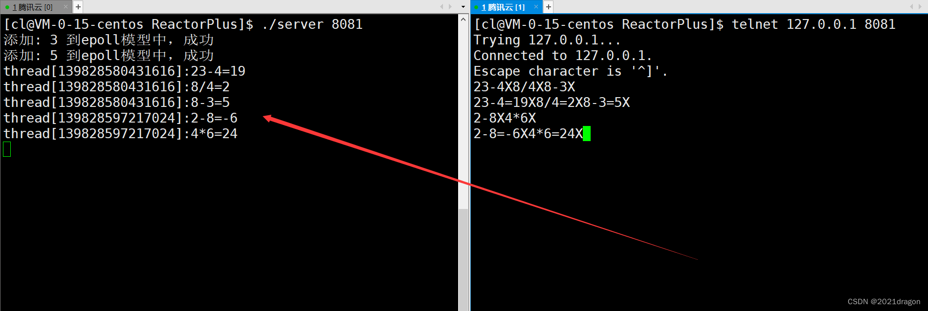 Reactor模式_websocket_07