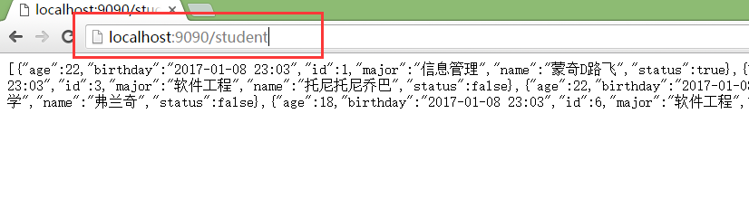 jsonp跨域请求详解_回调函数