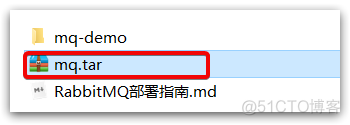 【Spring Cloud】初识 RabbitMQ_返回顶部_07