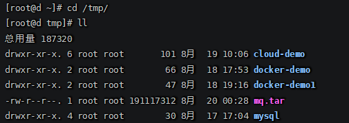 【Spring Cloud】初识 RabbitMQ_spring cloud_08