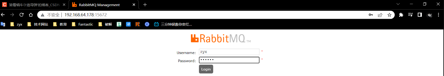 【Spring Cloud】初识 RabbitMQ_rabbitmq_11