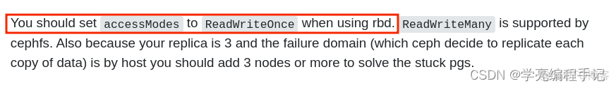 k8s rook ceph rbd only support ReadWriteOnce access mode_docker