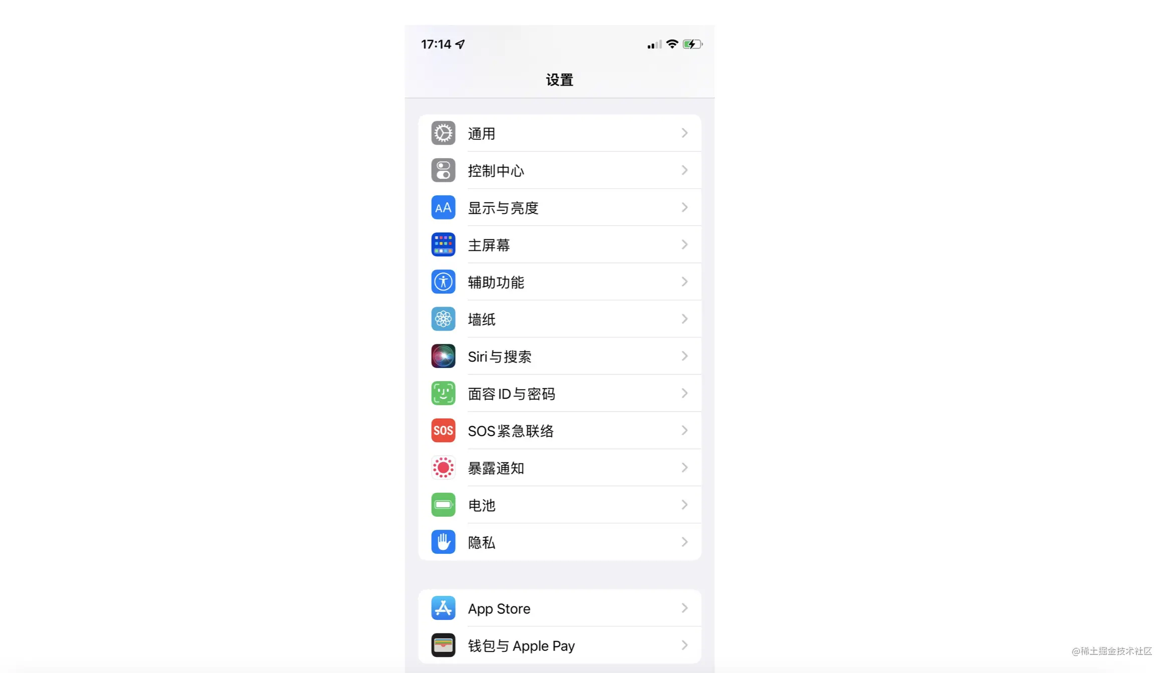 SwiftUI极简教程12:List列表和ForEach循环的使用_SwiftUI