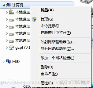 Linux小技巧1--利用NFS和Samba在source insight上快速开发应用程序_服务器