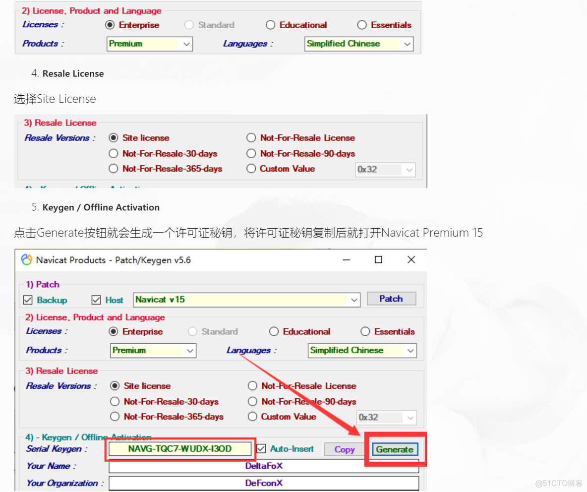 Navicat Premium 12 永久破解激活_Languages_05