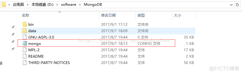 windows下MongoDB的安装及配置_配置文件_07