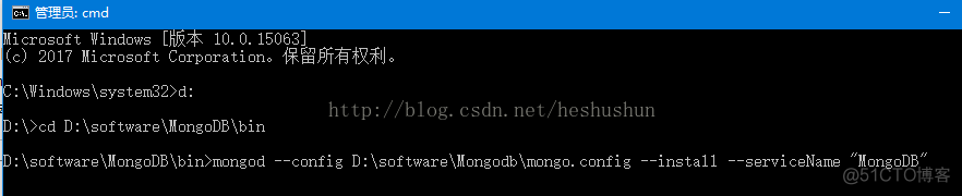 windows下MongoDB的安装及配置_安装包_10