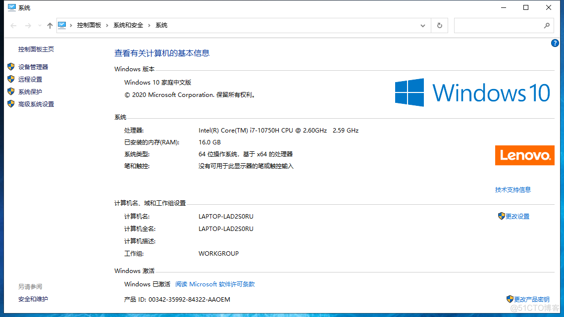 Docker 安装成功（win10家庭版）_docker_04