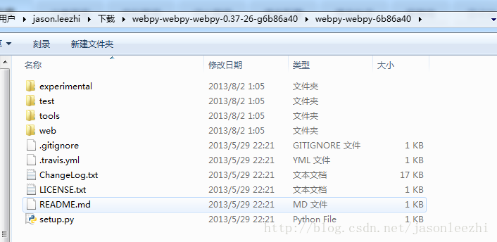 web.py 学习之 helloworld_web.py