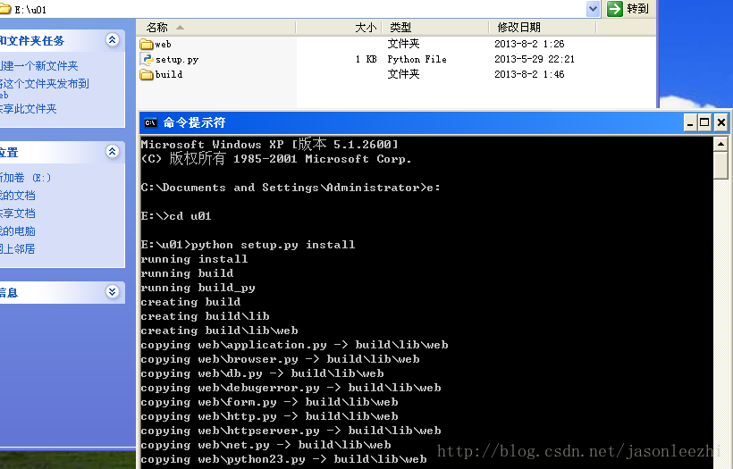 web.py 学习之 helloworld_python_03