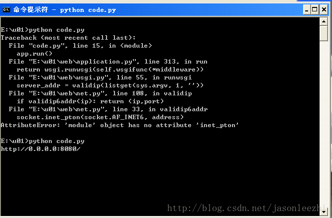 web.py 学习之 helloworld_python_07