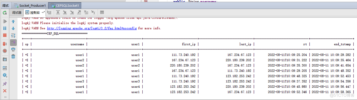 （6）Flink CEP SQL模拟账号短时间内异地登录风控预警_流计算_04