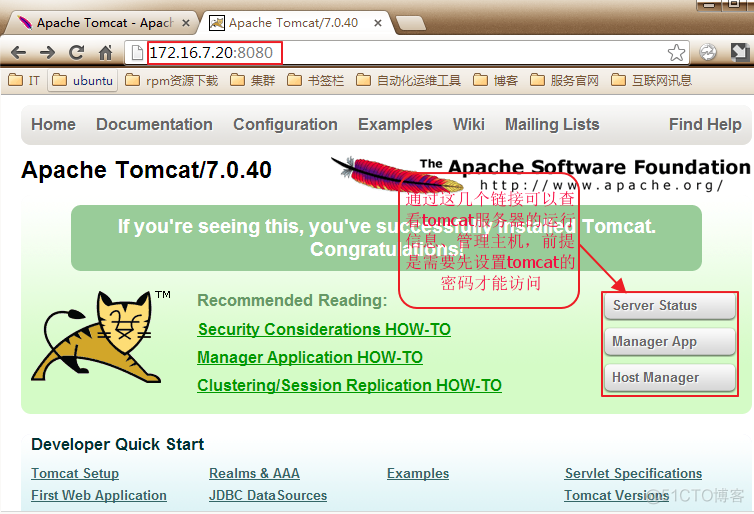 实例详解tomcat组件安装+Nginx反向代理tomcat+Apache使用mod_jk和mod_proxy反向代理和负载均衡_tomcat_12