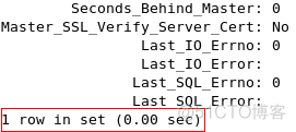 Mysql主从复制详解_主数据_04