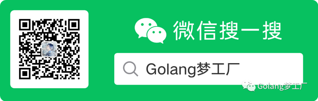 读者提问：反射是如何获取结构体成员信息的？_go_03