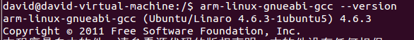 linux安装交叉编译器arm-linux-gnueabi-gcc_linux