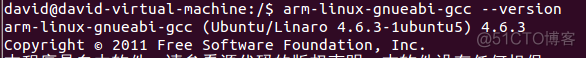 linux安装交叉编译器arm-linux-gnueabi-gcc_压缩包