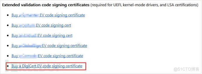 Windows驱动签名，还需要使用EV代码签名证书吗？_签名证书_02