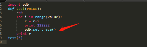 python怎么调试_指定位置_10
