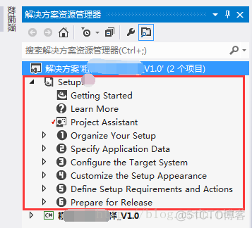 VS2012（InstallShield2015LimitedEdition）打包程序详解_注册码_02