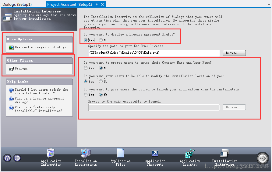 VS2012（InstallShield2015LimitedEdition）打包程序详解_解决方案_10