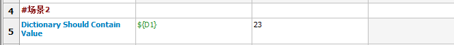 【RF库Collections测试】Dictionary Should Contain Value_RF关键字梳理_03