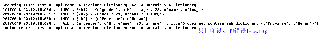 【RF库Collections测试】Dictionary Should Contain Sub Dictionary_RF关键字梳理_10