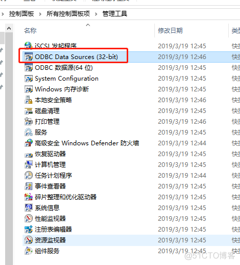 loadrunner12：常用函数汇总说明之Database  Functions参数函数，操作mysql数据库_loadrunner_02