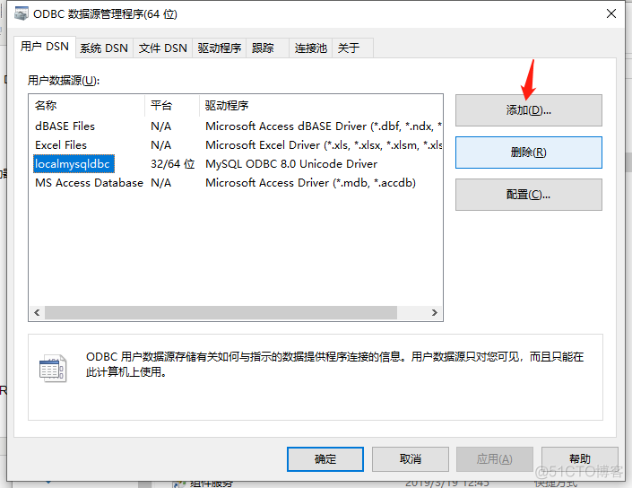 loadrunner12：常用函数汇总说明之Database  Functions参数函数，操作mysql数据库_sql_03