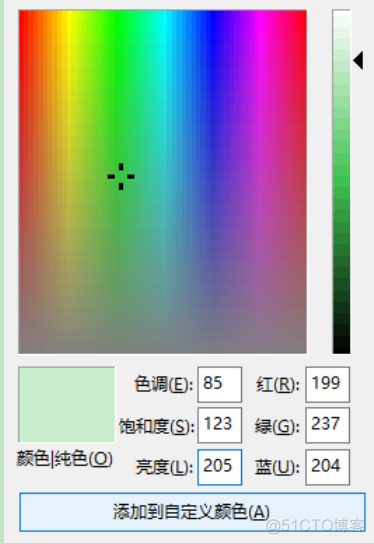 护眼色 绿色 RGB(199,237,204)_css