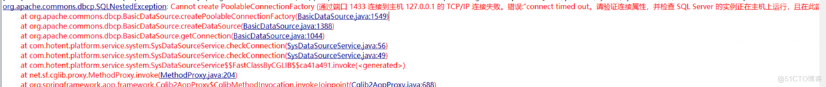 sqlserver Navicat可连接，但使用java代码连接就报错（通过端口 1433 连接到主机 127.0.0.1 的 TCP/IP 连接失败）_sql