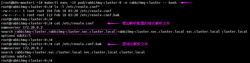 在k8s中部署rabbitmq镜像集群_centos_02