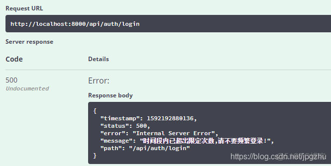 Redis项目应用场景与实例汇总_java_04