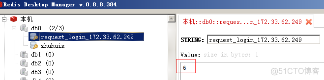 Redis项目应用场景与实例汇总_redis_05