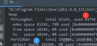 JVM内存分配与回收策略的代码实战_java_02