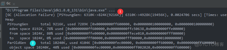 JVM内存分配与回收策略的代码实战_老年代_03