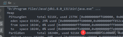 JVM内存分配与回收策略的代码实战_java_04