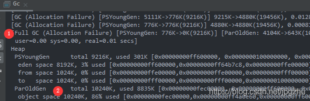 JVM内存分配与回收策略的代码实战_jvm内存_05