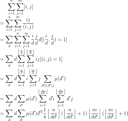 bzoj2154(莫比乌斯函数+积性函数)_积性函数