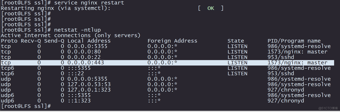 nginx ssl配置openssl用法详解_nginx_04