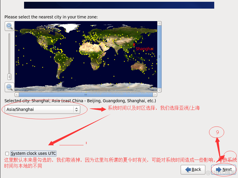 CentOS6.4系统安装图解_服务器_10