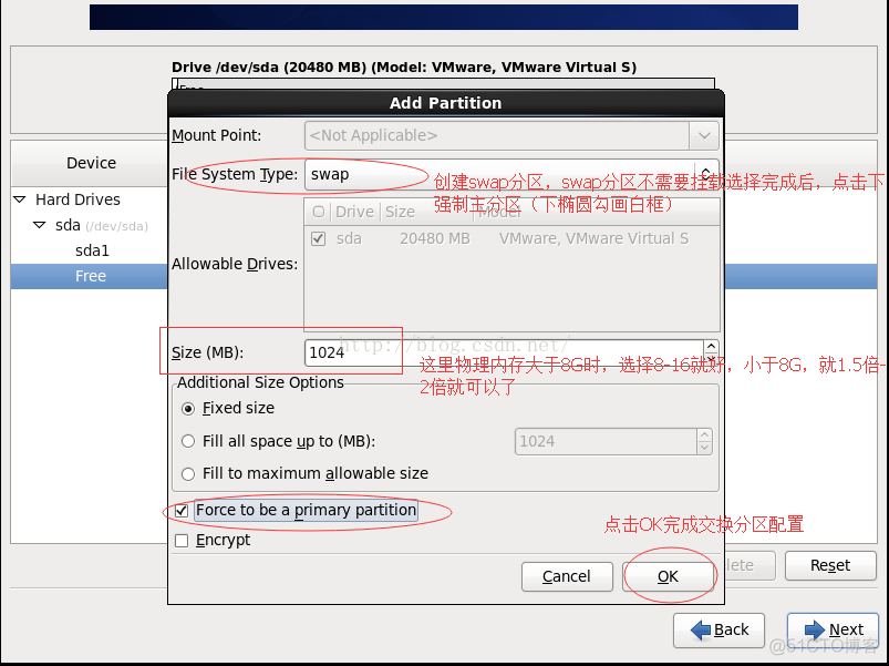 CentOS6.4系统安装图解_服务器_20